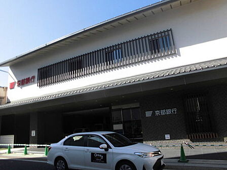 京都銀行宇治支店まで702m