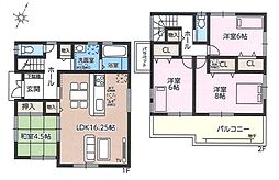 京阪宇治線 黄檗駅 徒歩13分
