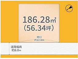 奈良線 城陽駅 徒歩18分