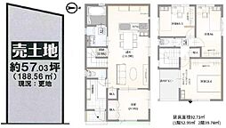 奈良線 藤森駅 徒歩8分