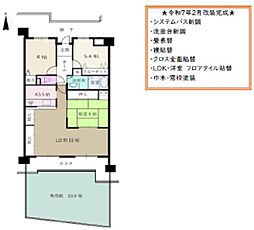 ルシエル山科森野町2番館