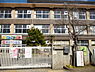 周辺：宇治市立木幡小学校まで915m