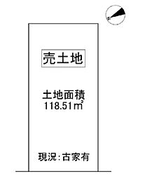 京都地下鉄東西線 石田駅 徒歩14分