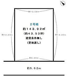 京阪宇治線 三室戸駅 徒歩19分