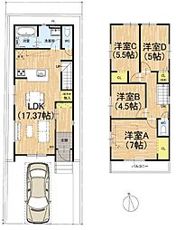 京都府宇治市開町