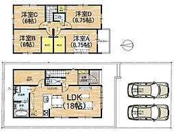 JR奈良線 六地蔵駅 徒歩15分
