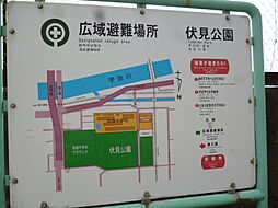 周辺施設の画像