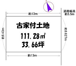 奈良線 新田駅 徒歩22分