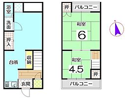 京都府宇治市羽拍子町