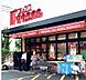 周辺：フレスコ向島店まで228m