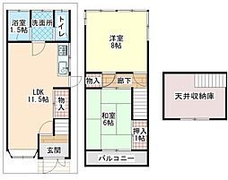 京都府宇治市小倉町南堀池