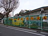 周辺：宇治市立大久保幼稚園まで272m
