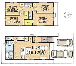 京阪宇治線 三室戸駅 徒歩11分