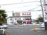 周辺：ザ・ダイソーやまや六地蔵店まで516m