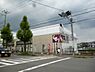 周辺：スギ薬局山科椥辻店まで233m