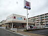 周辺：ダックス宇治西大久保店まで370m