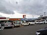 周辺：ドラッグユタカ宇治木幡南店まで962m