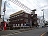 周辺：池田産婦人科医院まで584m