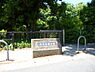周辺：伏見北堀公園まで811m