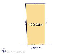 東北本線 蓮田駅 バス6分 蓮田市役所前下車 徒歩5分