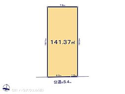 東北本線 蓮田駅 バス6分 蓮田市役所前下車 徒歩5分