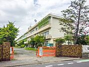 上尾市立東小学校まで1200m