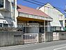周辺：前川保育所まで920m