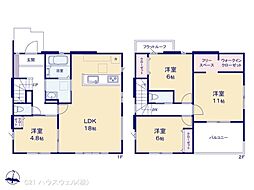 JR東北本線 新白岡駅 徒歩4分