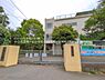 周辺：川口市立鳩ヶ谷小学校まで1100m