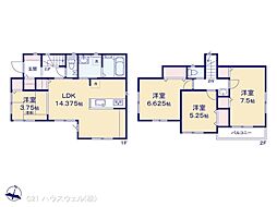JR埼京線 南与野駅 4km