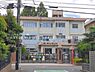 周辺：さいたま市立西浦和小学校まで660m
