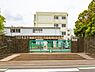 周辺：川口市立芝中央小学校まで400m