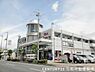 周辺：業務スーパー吉祥院店まで680m、営業時間：9：00〜20：00