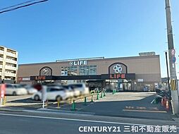 周辺施設の画像