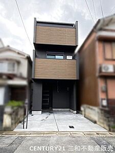 外観:■京福嵐山本線「松尾大社」駅徒歩13分、市バス「梅宮神社前」停徒歩5分の距離■前道は約5.9mの広さがあり車移動もラクラク!■ワンボックスサイズも駐車可能で徒歩圏内に買物・生活施設も豊富な便利な立地! 外観:■京福嵐山本線「松尾大社」駅徒歩13分、市バス「梅宮神社前」停徒歩5分の距離■前道は約5.9mの広さがあり車移動もラクラク!■ワンボックスサイズも駐車可能で徒歩圏内に買物・生活施設も豊富な便利な立地!