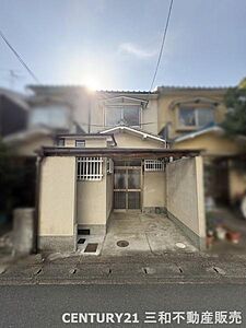 外観：■京福嵐山本線「鹿王院」駅徒歩5分、JR山陰本線「嵯峨嵐山」駅徒歩8分の距離です■セブンイレブン・フレスコ・ダックス・郵便局等が周辺に揃う買物や交通にも大変便利な立地です