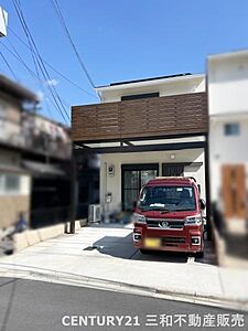 外観：■京福嵐山本線「山ノ内」駅まで徒歩3分、地下鉄東西線「太秦天神川」駅まで徒歩13分の距離です■スーパー・コンビニ・薬局・郵便局が徒歩10分圏内にある交通・買物に便利な立地です