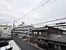 その他：【眺望】周辺は住宅が多く、近くには小学校がございます。