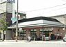 周辺：フレスコ御前店まで365m、営業時間：24時間営業■自転車・バイク利用可■ネットスーパー利用可■近隣にクリーニング店・朱雀第二小学校・精肉店有