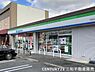 周辺：ファミリーマート竹田七瀬川店まで350m、営業時間：24時間営業