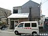 周辺：京都吉祥院郵便局まで855m、営業時間：9：00～17：00定休日：土日祝