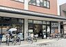 周辺：コープ御所南まで489m、営業時間：9：00～20：30■自転車・バイク利用可■地下鉄「丸太町」駅近辺■市バス・京都バス「烏丸二条」停利用可