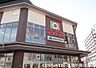 周辺：イズミヤ堀川丸太町店まで669m、営業時間：9：00～22：00■広々駐車場（屋上）・自転車・バイク利用可■ココカラファイン・モスバーガー・セリア併設