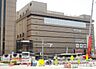 周辺：京都アバンティまで1060m、営業時間：10：00～21：00