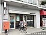 周辺：京都東中水郵便局まで653m、営業時間：9：00～17：00定休日：土日祝