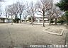 周辺：衣手児童公園まで80m