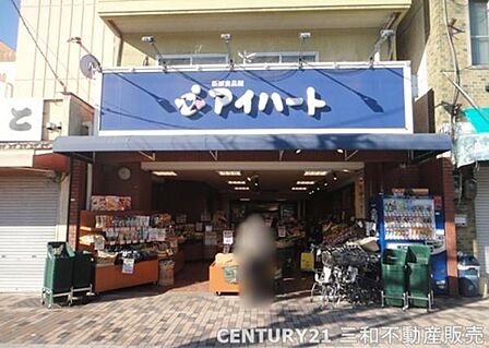 アイハート堀川店まで599m、営業時間:10:00~21:00■自転車・バイク利用可■堀川通り面す■近隣にフレスコ・コインランドリー・飲食店有