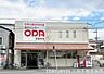 周辺：食材センターODA京都本店まで760m、営業時間：月～土：6：30～17：30、定休日：日■駐車場（30分無料）・自転車・バイク利用可■近隣にコインランドリー有