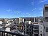 その他：【眺望】陽当たりが良く、街並みの奥に山並みが見え、季節や時間帯によって表情の変わる景色をお楽しみいただけます。