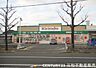 周辺：キリン堂新丸太町店まで2110m、営業時間：9：00～21：45